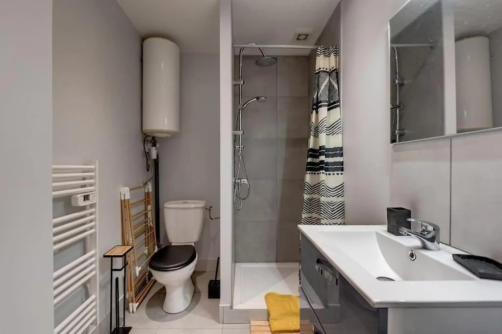 Gioia - Sublime T1Bis Apartment Toulouse